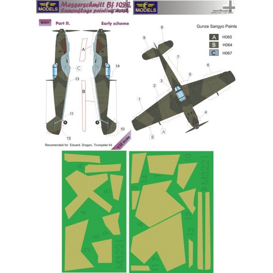 1/32 Messerschmitt Bf 109E Early scheme pt.II. Camo Mask for Eduard/Dragon/Trumpeter