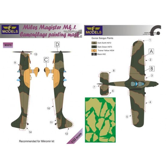 1/32 Miles Magister Mk.I. Camouflage painting mask for Mikro Mir kit.