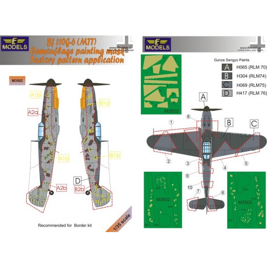 1/35 Messerschmitt Bf 109G-6 Camouflage Painting Mask for Border kit