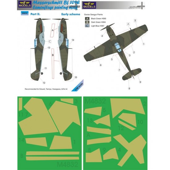 1/48 Bf 109E Early scheme part II. Camo Mask for Eduard/Tamiya/Hasegawa/Airfix