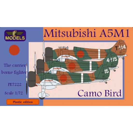 1/72 Mitsubishi A5M1 Claude Camo Bird