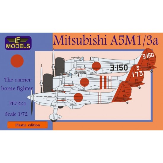 1/72 Mitsubishi A5M1/3a Claude