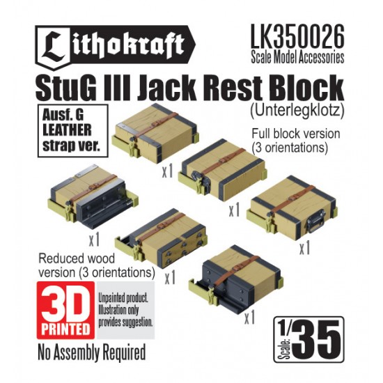 1/35 StuG III Jack Rest Block (Ausf G, Leather strap ver)