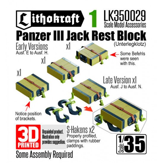 1/35 Panzer III Jack Rest Block Part 1