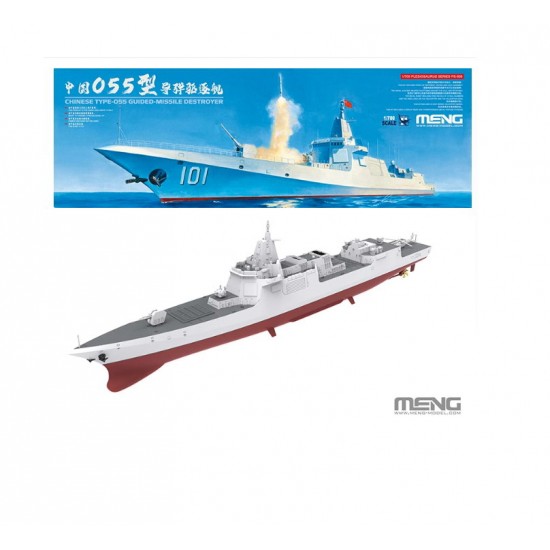 1/700 Type 055 Guided-Missile Destroyer