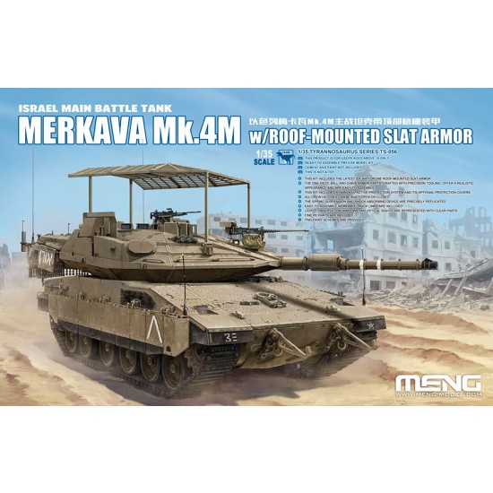 1/35 Israel Merkava Mk.4M Main Battle Tank with Roof-Mounted Slat Armour