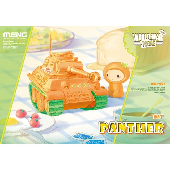 World War Toons - Panther [Cartoon Q Pinky Version]