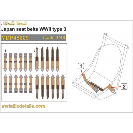 1/48 WWII Japanese Seatbelts 3D Decals Type #3