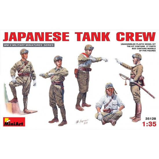 1/35 Japanese Tank Crew (5 figures)