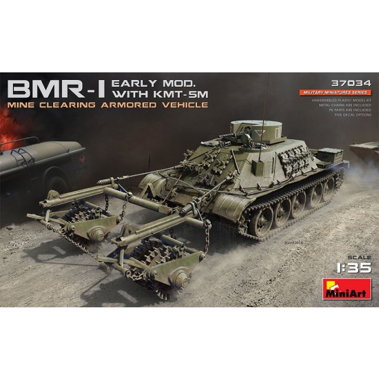 1/35 BMR-1 Early Mod. with KMT-5M