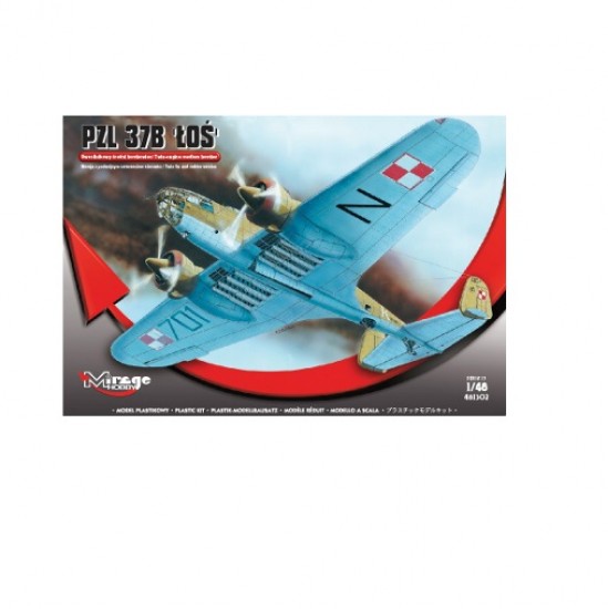 1/48 PZL-37B Los Bomber