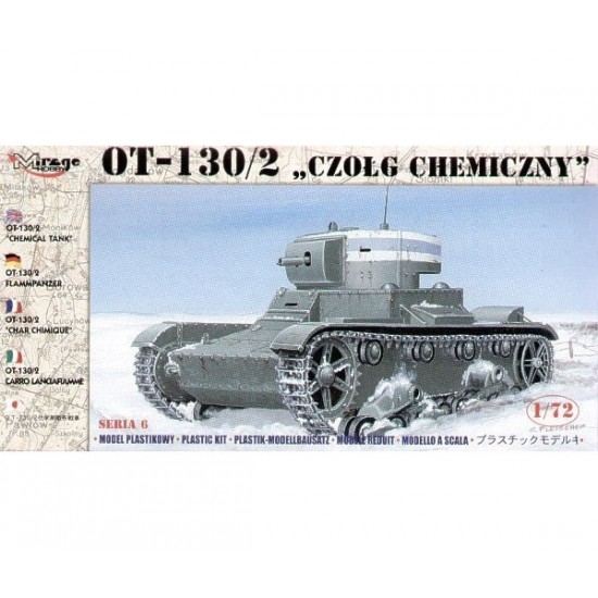 1/72 Chemical Tank OT-130/2