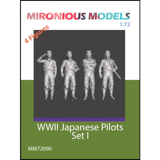 1/72 WWII Japanese Pilots Set I (4 figures)