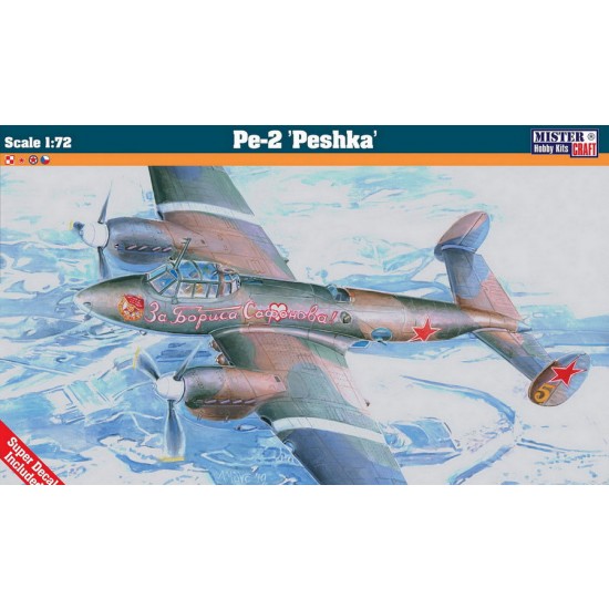 1/72 Petlyakov PE-2 Peshka