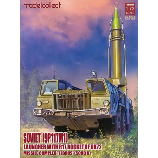 1/72 Soviet (9P117M1) Launcher w/R17 Rocket of 9K72 Missile Complex "ELBRUS" (SCUD B)