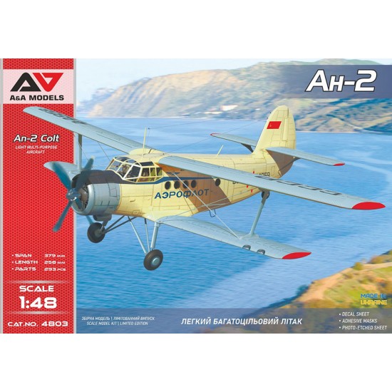 1/48 Antonov An-2 'Colt' Utility Biplane