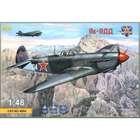 1/48 WWII Yakovlev Yak-9DD Longe-range Fighter