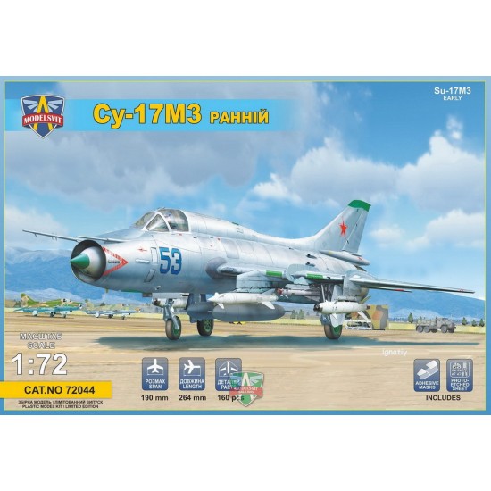 1/72 Su-17M3 "Early Prod." Advanced Fighter 