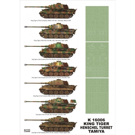 1/16 King Tiger Paint Mask for Tamiya (Insignia Masks)