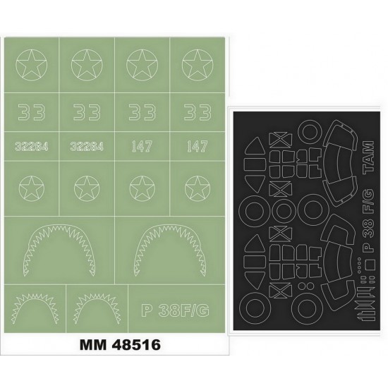 1/48 P-38F-G Paint Mask for Tamiya kits (2 Canopy & 1 Insignia Masking)