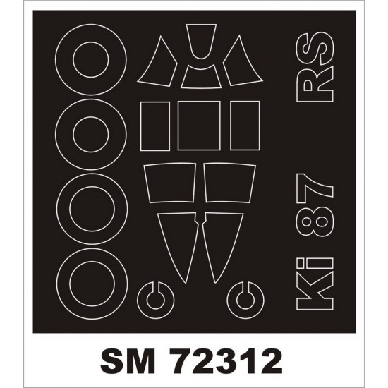 1/72 Ki-87 Paint Mask for RS Model kits (outside)