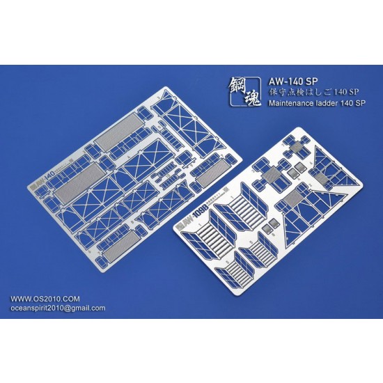 Non-scale Details Upgrade Parts 140SP for Gunpla