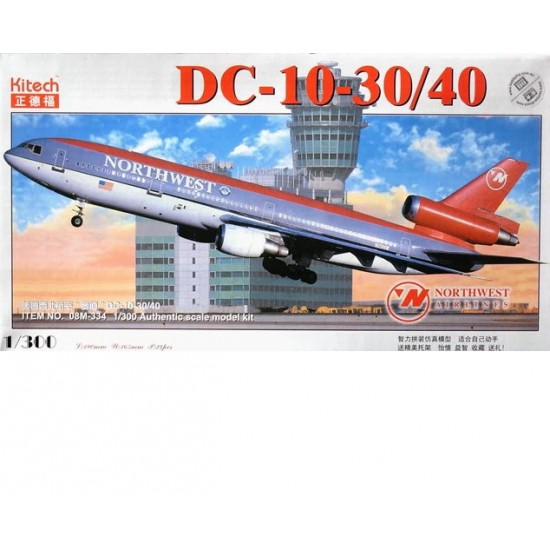 1/300 Northwest Airlines McDonnell Douglas DC-10-30/40