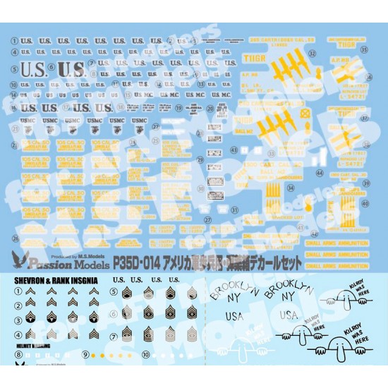 1/35 US Infantry Equipment & Ammo Decal Set