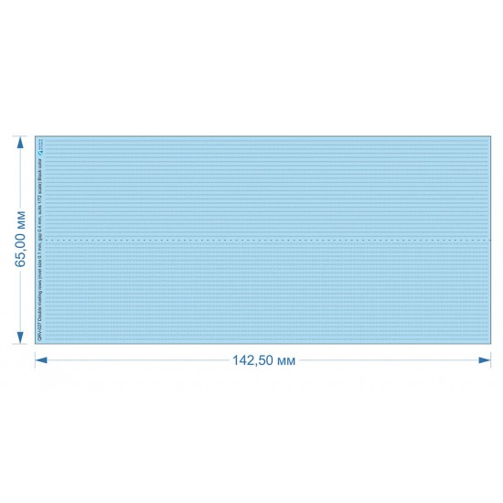 1/72 Double Riveting Rows (each 0.10 mm, gap 0.4 mm) Black Colour, Total L: 6.7m/22 ft