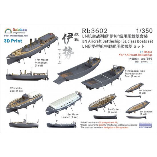 1/350 IJN Aircraft Battleship ISE class Boats set (11pcs for 1 battleship)