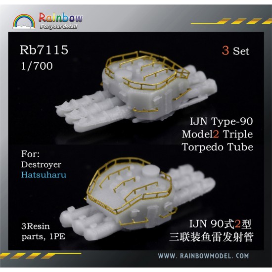 1/700 IJN Type-90 Model 2 Triple Torpedo Tubes for Destroyer Hatsuharu (3 Sets, Resin+PE)