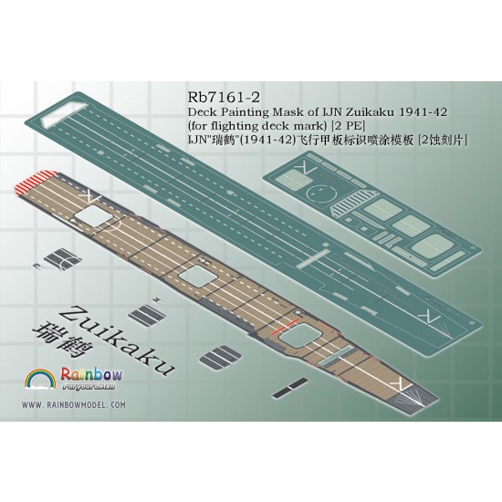 1/700 Deck Painting Mask of IJN Zuikaku 1941-42