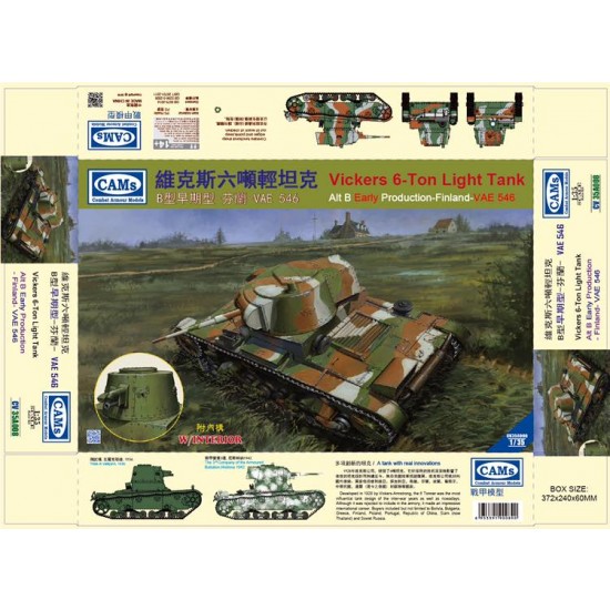 1/35 Vickers 6-Ton Light Tank Alt B Early Production-Finland-VAE 546