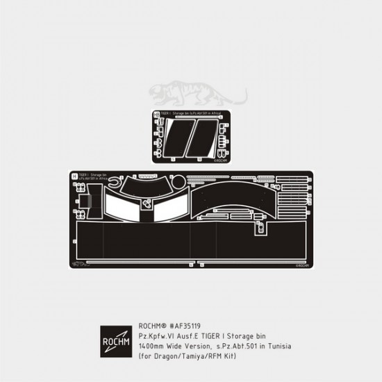 1/35 PzKpfw.VI Ausf.E TIGER I Srorage Bin 1400mm Wide Ver sPzAbt.501 in Tunisia for Dragon/Tamiya/RFM