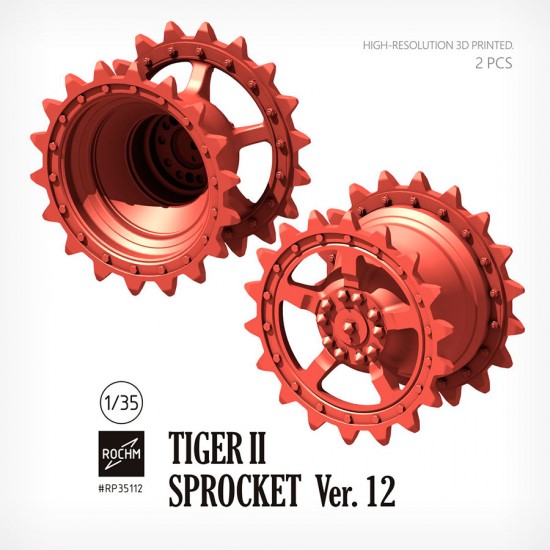 1/35 Tiger II Sprocket Ver. 12 (Tiger II Late)