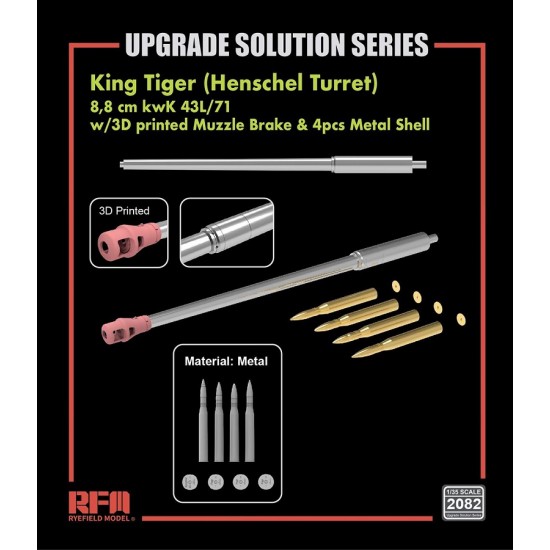 1/35 King Tiger 8.8 cm kwK 43L/71 Metal Barrel with 3D Muzzle Brake and 4x Metal Shell