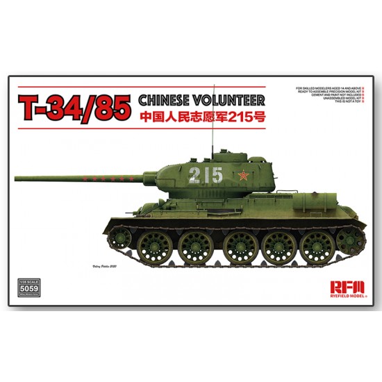 1/35 T-34/85 215 Factory Chinese Volunteer