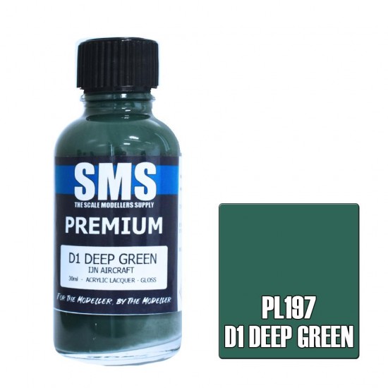 Acrylic Lacquer Paint - Premium D1 Deep Green (30ml)