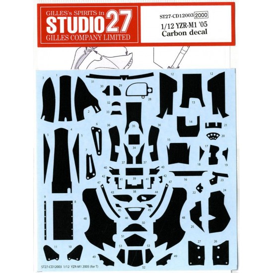 1/12 Yamaha YZR-M1 2005 Carbon Decals