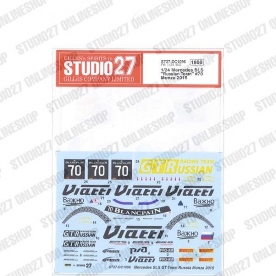 1/24 Mercedes SLS 'Russian Team' #70 Monza 2015 Decal for Fujimi #123929