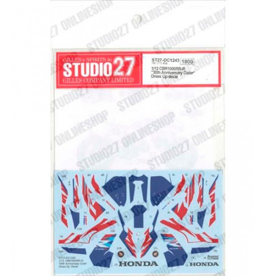 1/12 CBR1000RR-R '30th Anniversary livery' Dress Up Decal for Tamiya kits