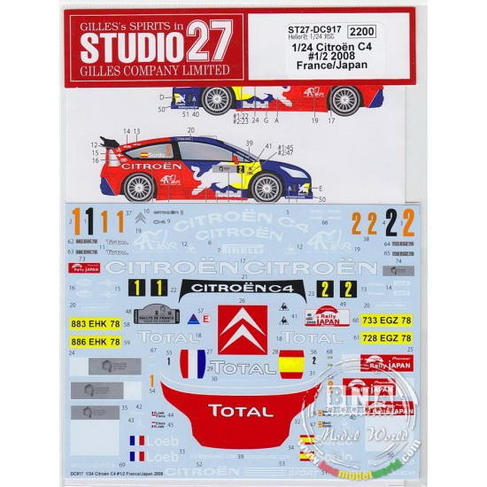 1/24 Citroen C4 #1/2 Japan/France 2008 Decals for Heller kit