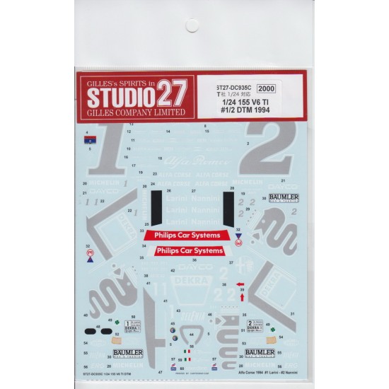 1/24 Alfa Romeo 155 V6 T1 #1/2 DTM 1994 Decals for Tamiya kit