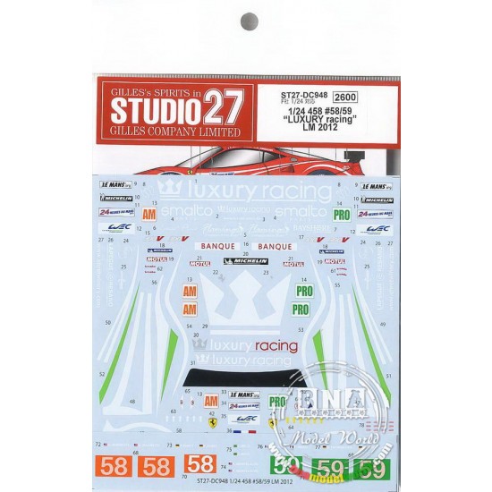 1/24 Ferrari 458 "LUXURY Racing" #58/59 Le Mans (LM) 2012 Decals for Fujimi #123912 kit