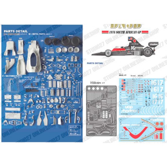 1/20 Shadow DN5B South African 1976 [Multi Material Kit]