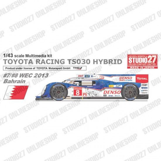 1/43 Toyota Racing TS030 WEC 2013 Bahrain [Multi Material Kit]