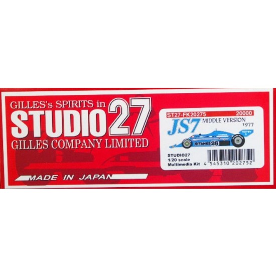 1/20 Multimedia kit - Ligier JS7 Middle 1977 (Rd.3 South Africa/Rd.4 USA West)