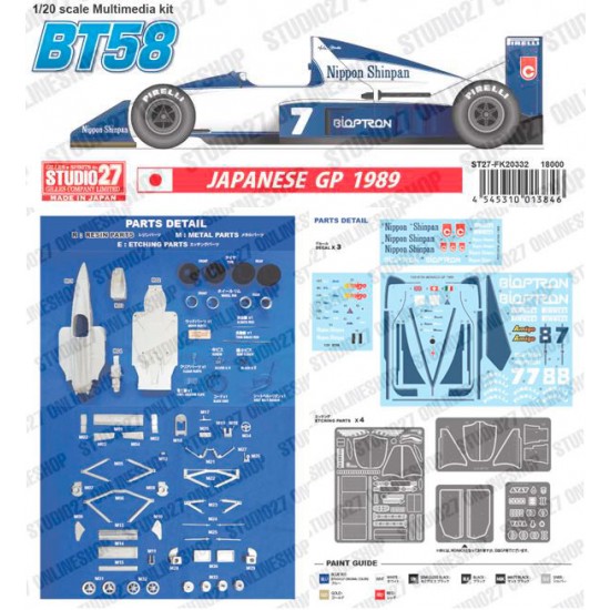 1/20 Brabham BT58 GP of Japan 1989 [Multi Material Kit]