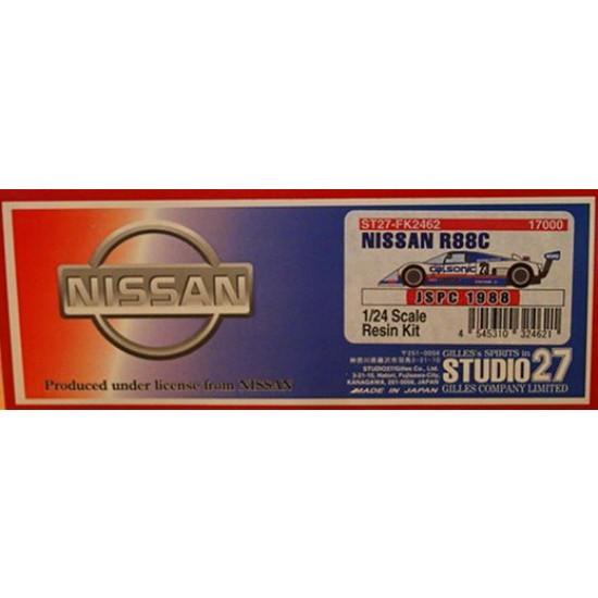 Multimedia kit - 1/24 Nissan R88C JSPC 1988