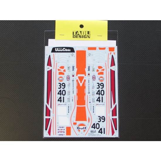 1/24 McLaren F1-GTR "Gulf" #39/40/41 LeMans 1997 (Long Tail) Decals for Fujimi kit